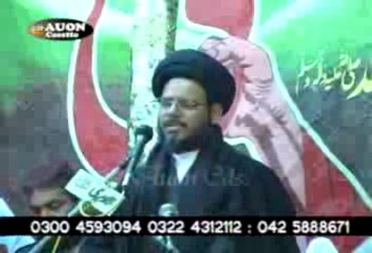 Allama Aqeel Al Gharvi p 1 majlis Shia aur Quran majlis at Sargodha