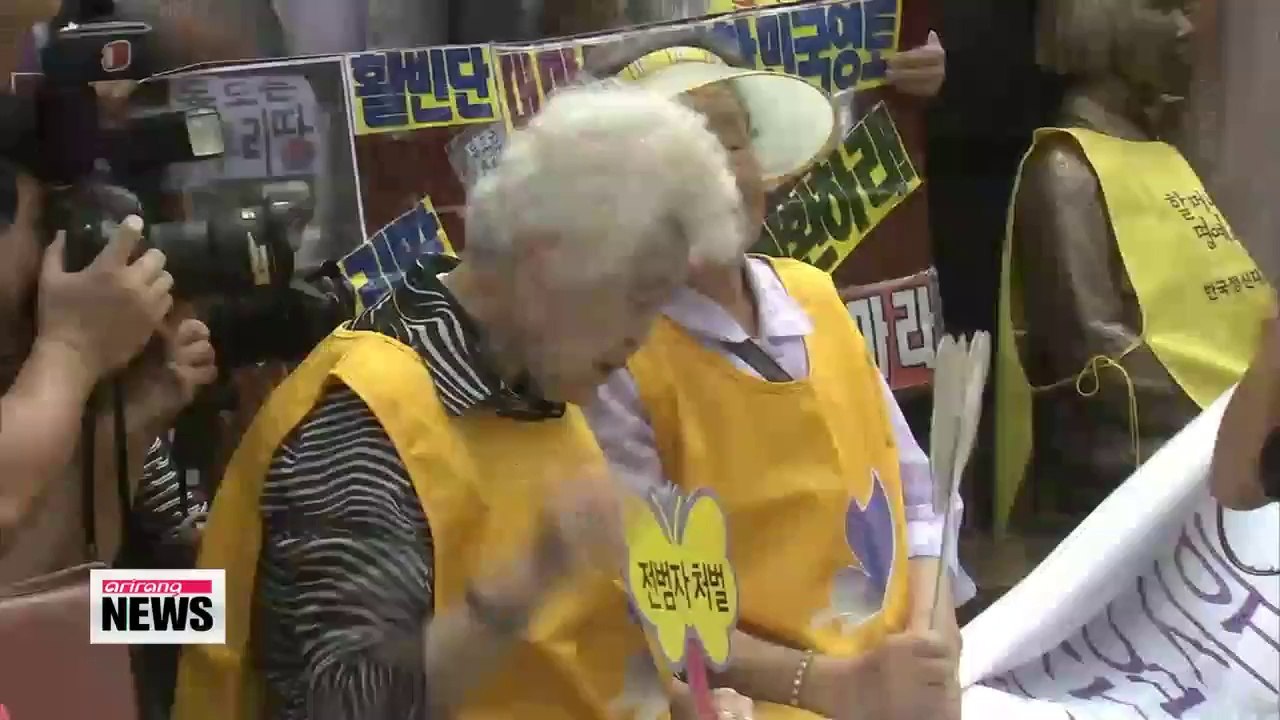 Korean lawmakers condemn Japan's review of sex slavery apology