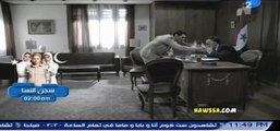مسلسل صديق العمر - الحلقة 3 / Hawssa.CoM