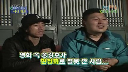 [080518]IBII.E54.Cut.Raw