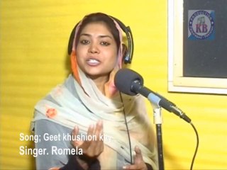 Geet khushion K (Romila) http://christianhome11.blogspot.com/