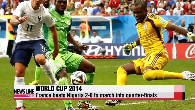 World Cup France wins, enters quarterfinals with Germany