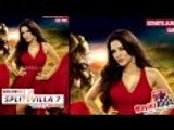 Sunny Leone's RED VIOLENCE For Splitsvilla 7