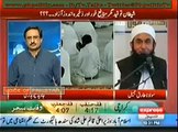 Kal Tak - With Javed Chaudhry (Special) - 30 Jun 2014