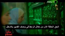 الحلقة الثالثة 3 من مسلسل السبع وصايا رمضان 2014