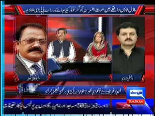 Descargar video: Rana Sanaullah Blasted On Tahir Ul Qadri And Said After My Investigation I Will Show You The Clips What Tahir Ul Qadri Workers Did