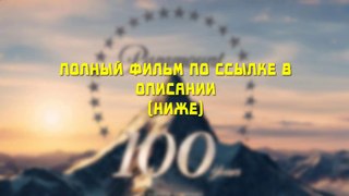 Человек из стали полный фильм смотреть онлайн на русском (2014) HD gXe