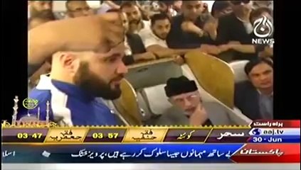 Nusrat Javed Gets New Video