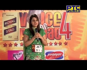 VOICE OF PUNJAB SEASON 4 DOLLY SHAH (JALANDHAR)