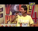 VOICE OF PUNJAB SEASON 4 FUNNY AUDITIONS 1 (LUDHIANA)