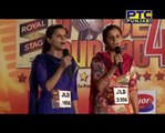 VOICE OF PUNJAB SEASON 4 HARPREET & RAMANPREET-TWINS (JALANDHAR)