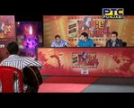 VOICE OF PUNJAB SEASON 4 PRABHAT (JALANDHAR)