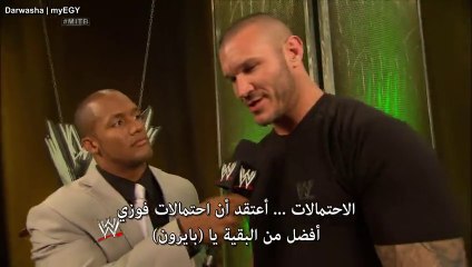 مترجم مونى إن ذا بانك ٢٠١٤ الجزء  2