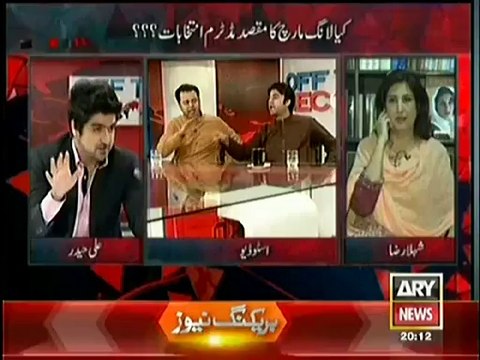Fight Between Murad Saeed(PTI) & Talal Chaudhry(PMLN) in a Live Show