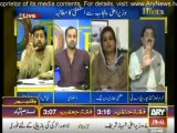 Fayyaz Chauhan calls Shabhaz Sharif 