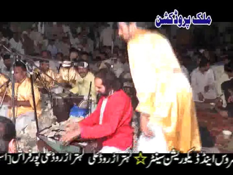 Urs Mubarak 2014 Hazrat Sultan-ul-Aarifeen Sayen Ticka Badshah Sirkar Kamra Sharif Part-12