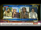 Intensive Fight Between Uzma Bukhari(PMLN) And Fayyaz Ul Chauhan(PTI)