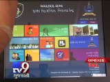 Ahmedabad Police goes Hi-Tech, Citizen can now file ''Complaints'' and ''FIRs'' online - Tv9 Gujarati