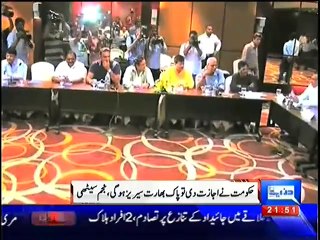 Pakistan is not in ‘BIG 4′ PCB Chairman Najam Sethi