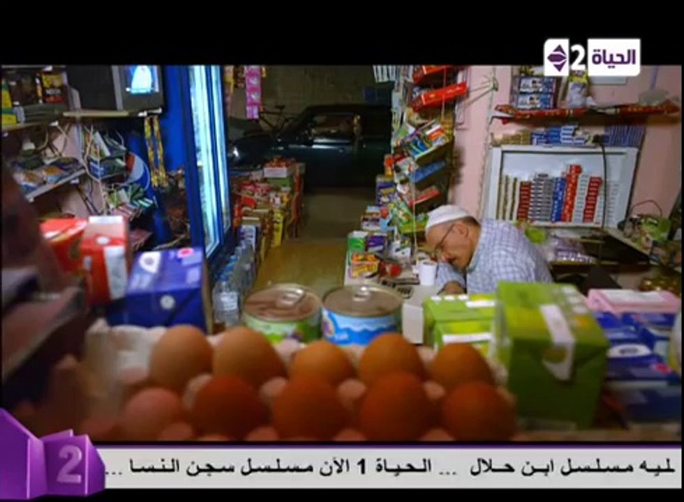 مسلسل دلع بنات - الحلقة ( 3 ) الحلقة الثالثة ...