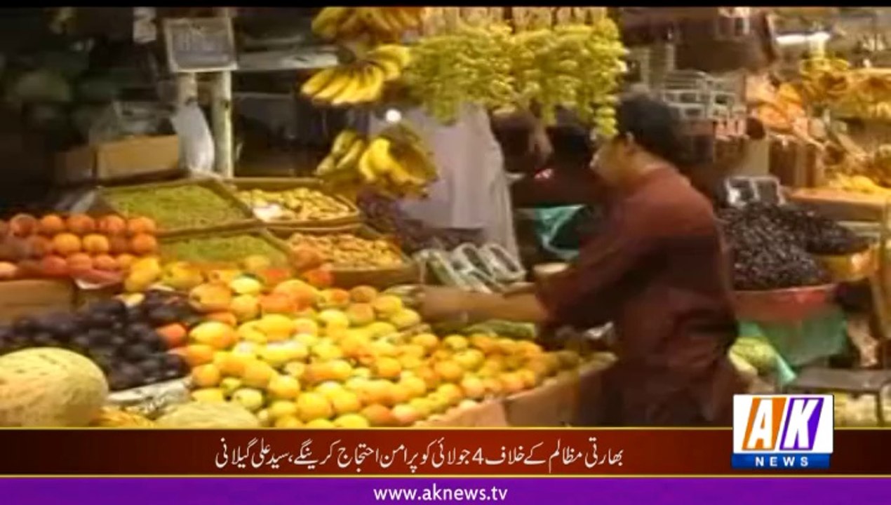 Khbrnama 01-07-14