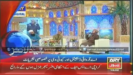 Headlines - 1300 - Tuesday - 1 - July - 2014