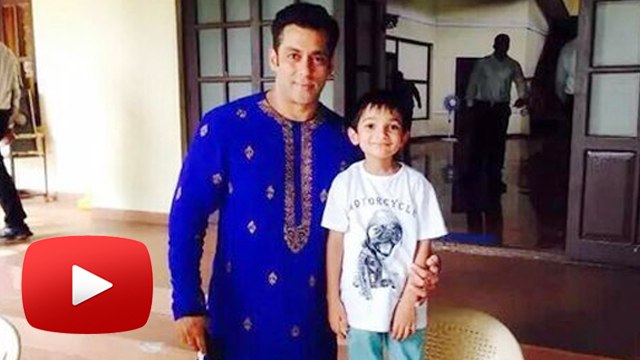 Prem Ratan Dhan Payo | Salman Khan | FIRST LOOK LEAKED