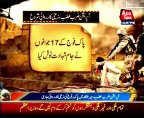 Army continues ground operation in NWA