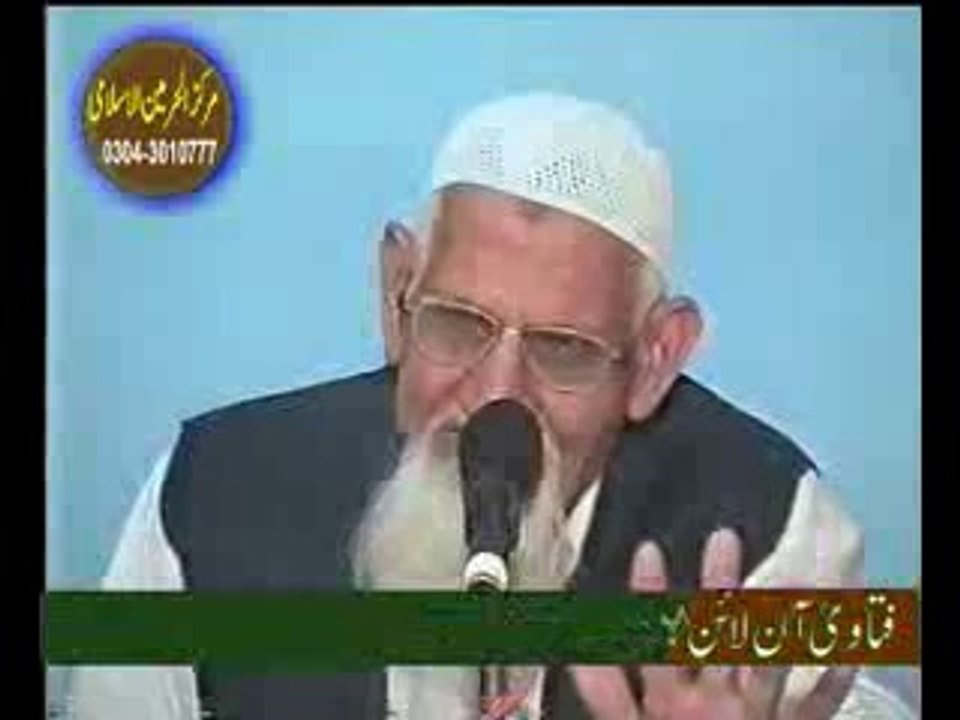 How will the Ahle Kitab be appraised incase didn't receive the message of Islam - Maulana Ishaq