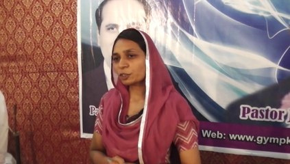 Gospel Youth Mission Pastoral Conference 2014