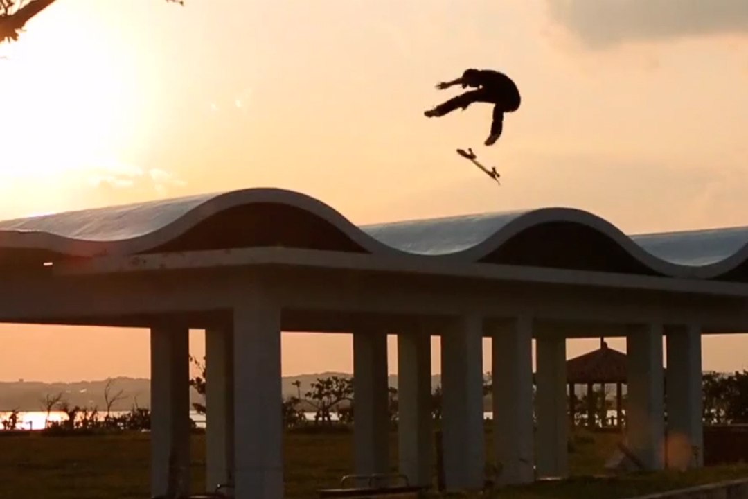 Nike SB presents Destination Okinawa - Skateboard