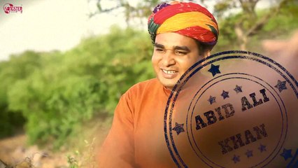 Muzik Traveller Rapperiya Baalam Ft. Abid Ali Khan