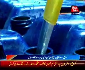 Karachi: Many areas go dry today due to pipeline burst