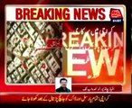 Karachi: Government officials under parcel bomb threat, Interior Minister