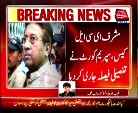 Musharraf's ECL case: Supreme Court issues detailed verdict