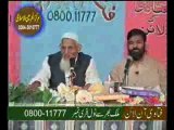 Why Iqama is said when the Adhan is announced already - Maulana Ishaq