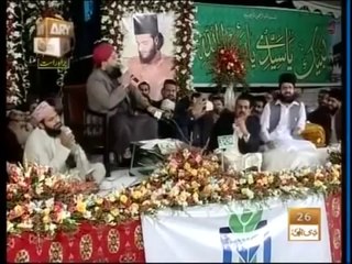 New Naat 2014 By Owais Raza Qadri Beautifull Naat 2014