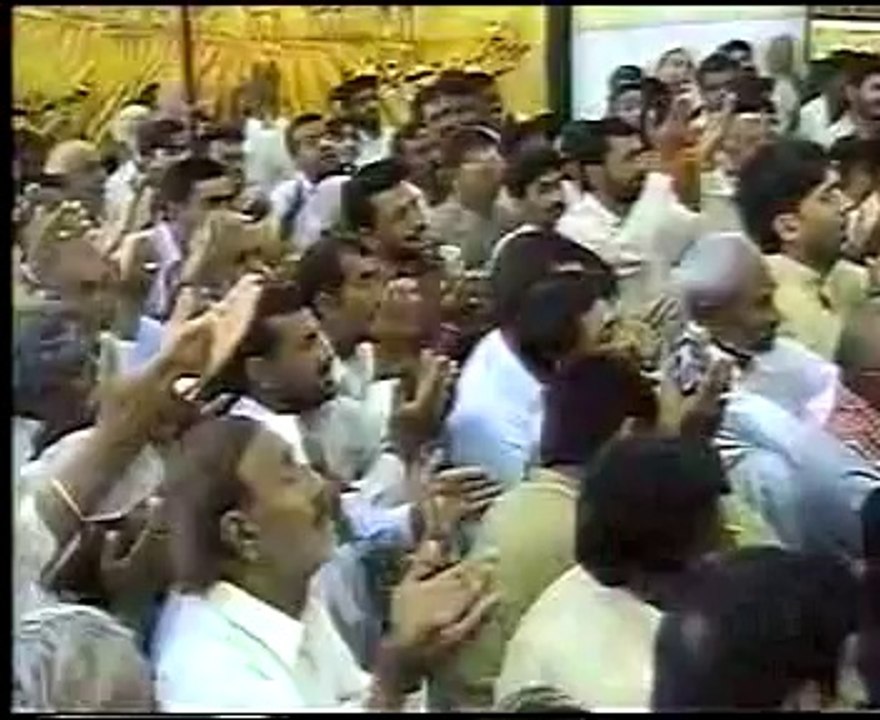 Allama Mohmmad Abbas Qummi Shia aur Azadari yadgar majlis at D,G Khan