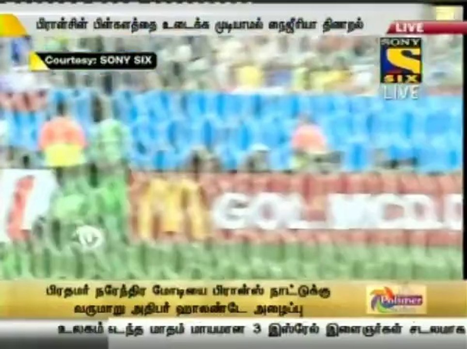 News_clip3