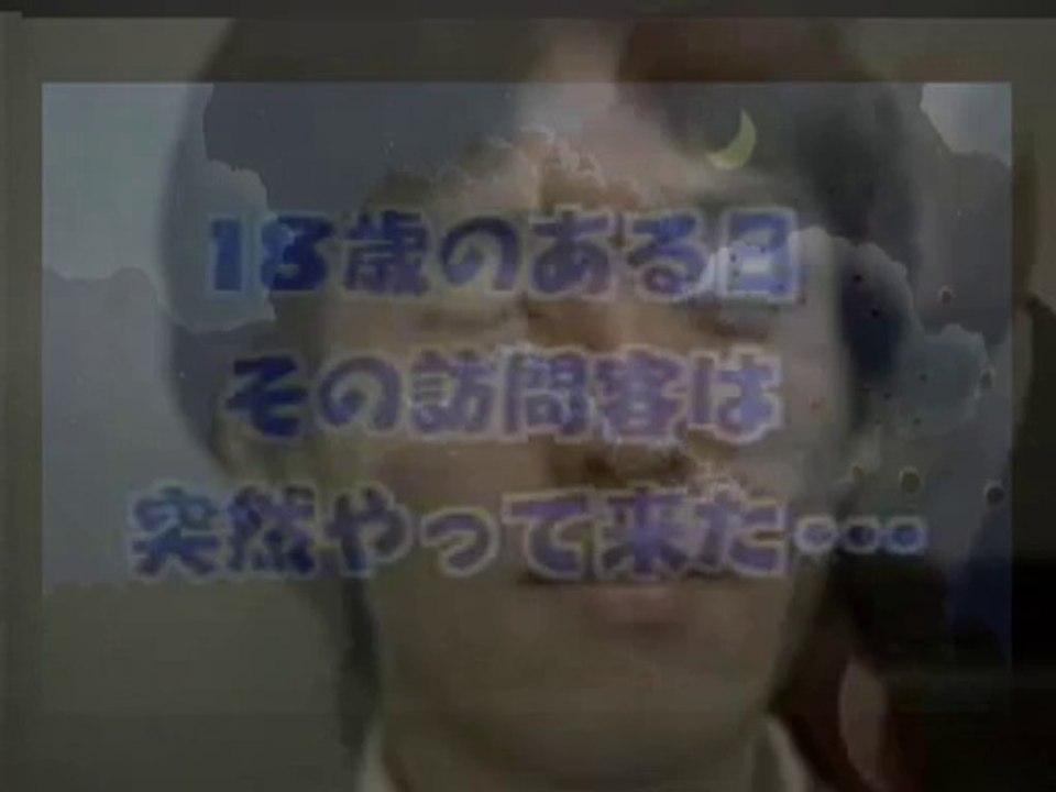 倉地のとおる道.flv