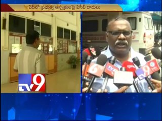 ACB raids AP govt hospitals