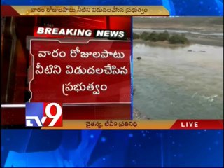 Telangana govt stops Sagar water to Krishna Delta