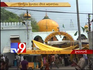 Wakf lands encroached