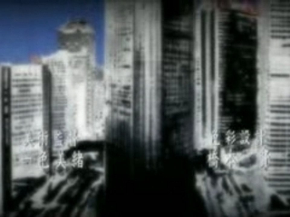 Death Note - Opening [