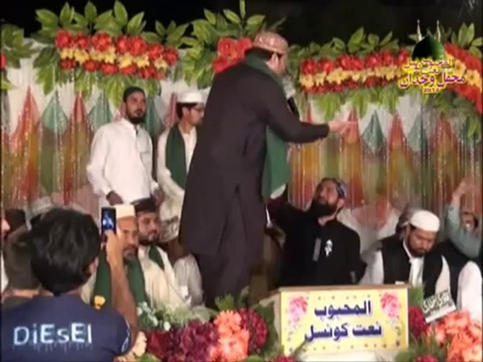 Aaqa Mera Sohna By  Shahbaz Qamar Fareedi New Naat 2014