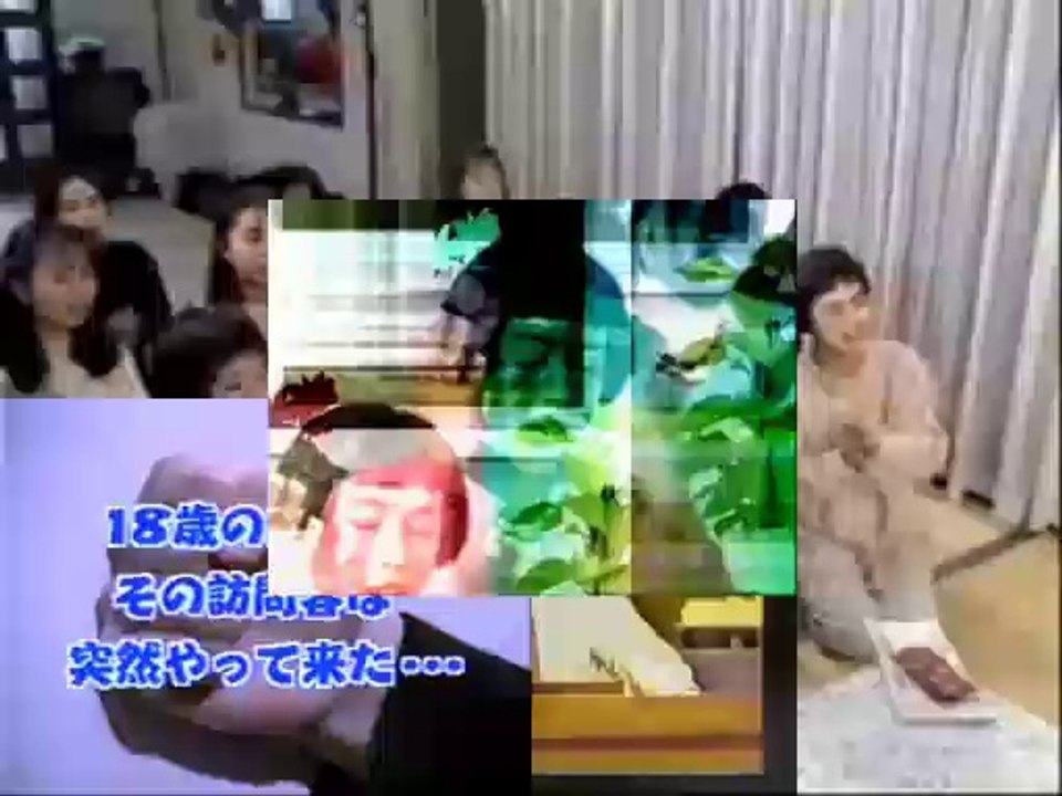【FP8】The Woman With the Gohon Zon