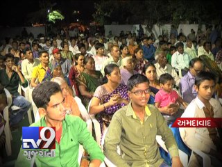 Seven 'History Sheeters' certified by Ahmedabad Police - Tv9 Gujarati