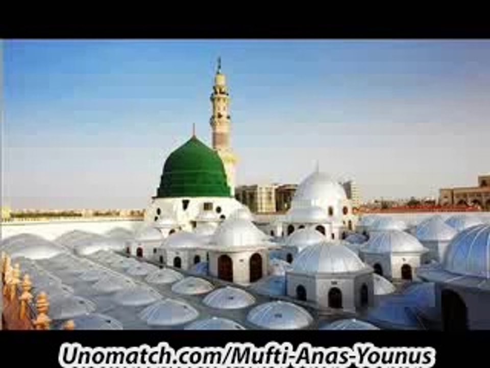 HIJRAT E NABAWi | ANAS YOUNUS