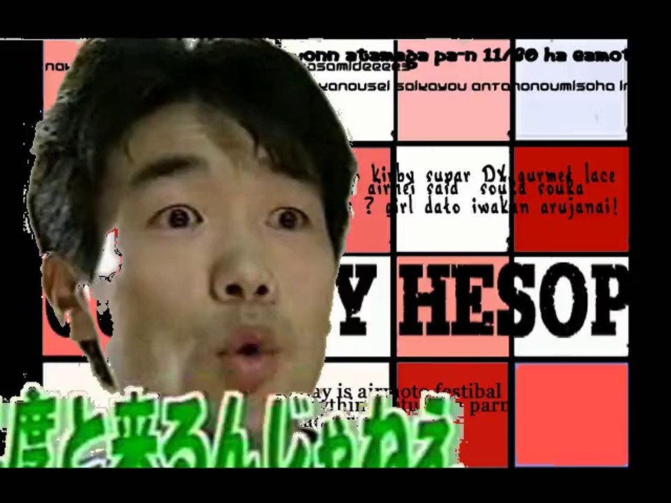 カルトボーイヒサップ.flv