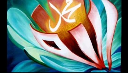 Abdurrahman Önül - 01 - Medine Iline Vardik